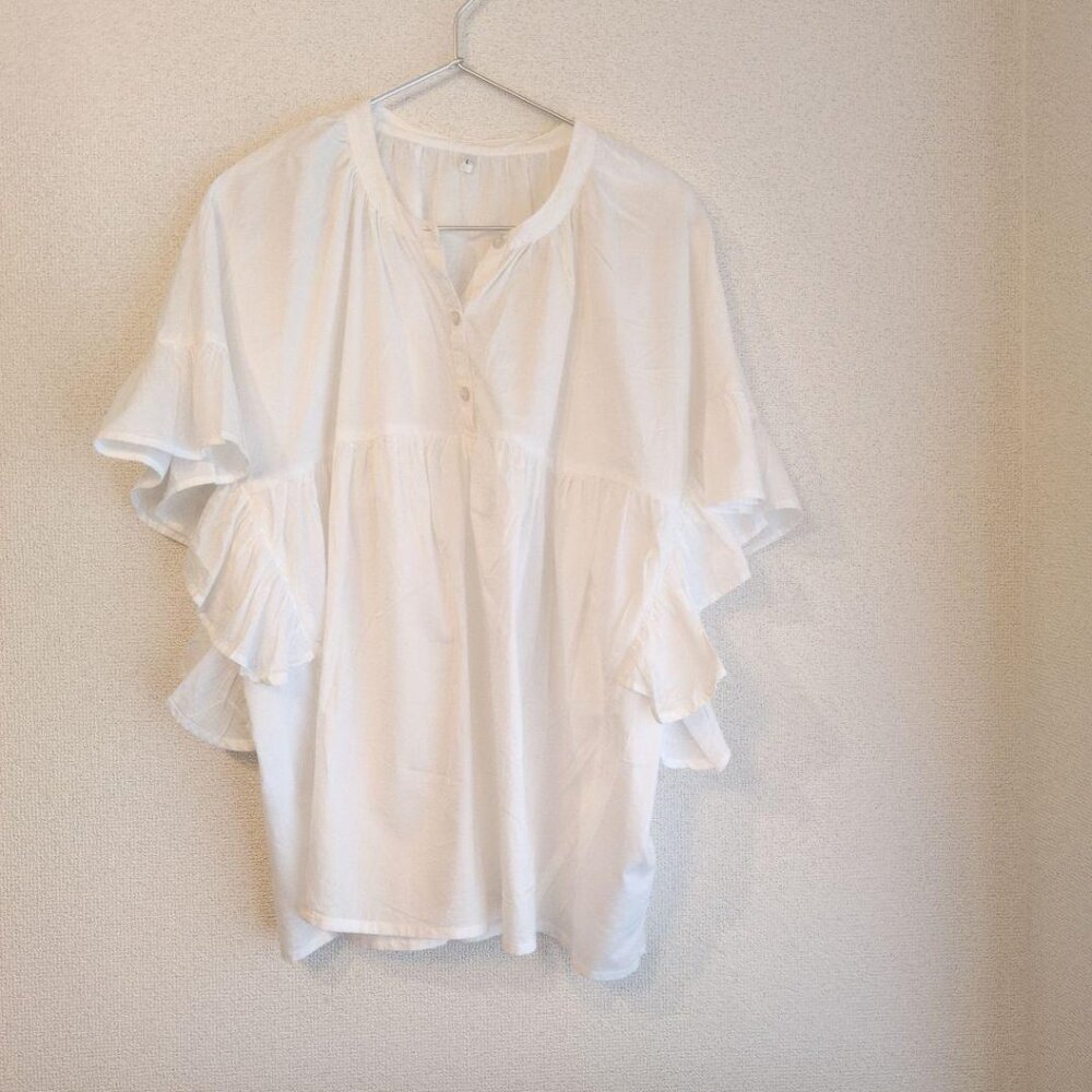White Ruffle Sleeve Shirt